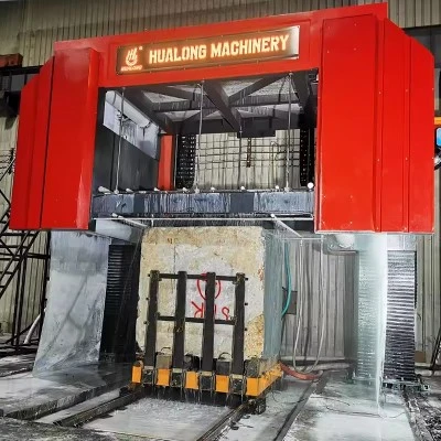 hualong diamond wire saw machine hualong diamond wire saw machine